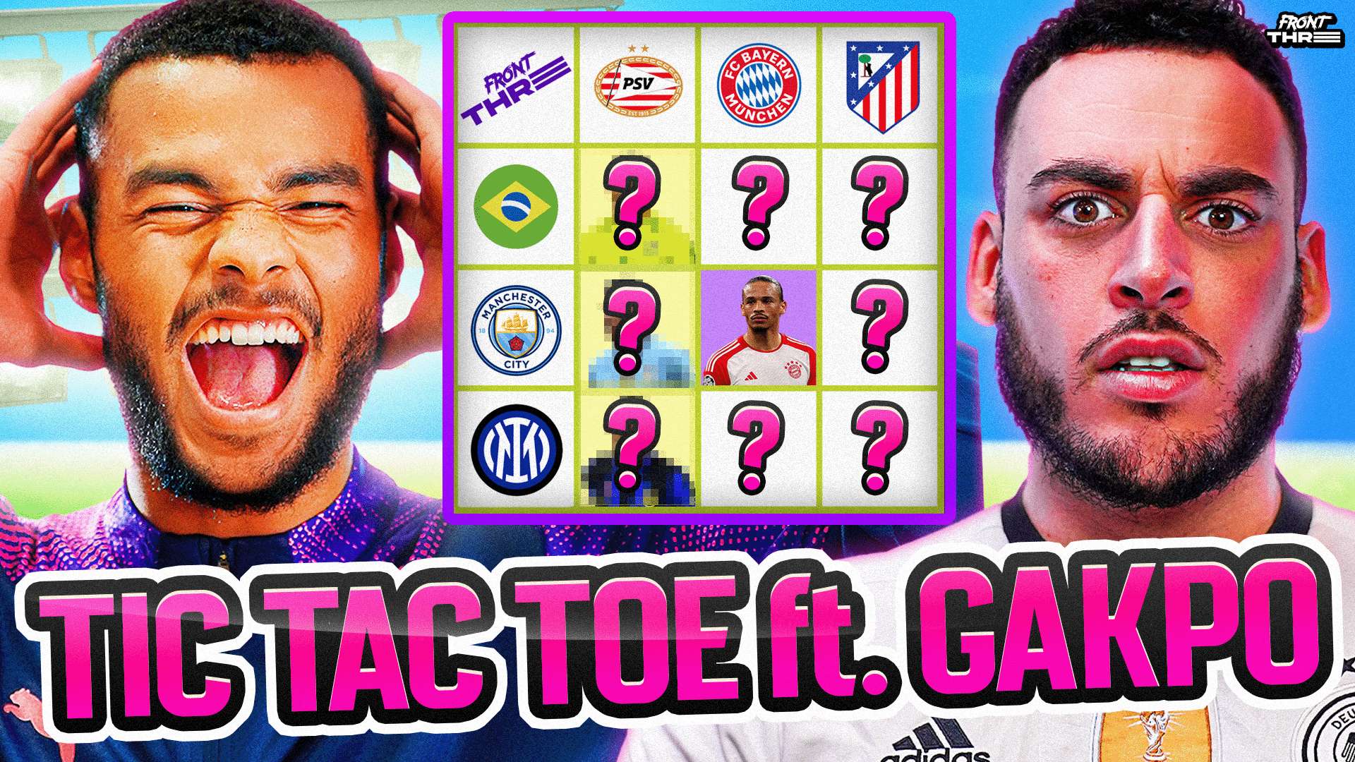 这种战术风 这种战术风